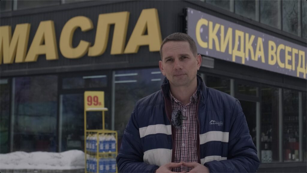 Съемка рекламных роликов